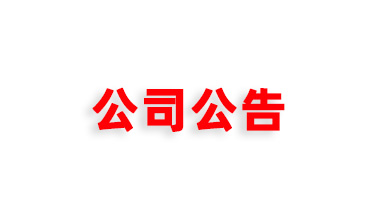 &#20061;&#28216;&#119;&#101;&#98;&#29256;&#30028;&#38754;&#20837;&#21475;&#45;&#20061;&#28216;&#40;&#20013;&#22269;&#41;